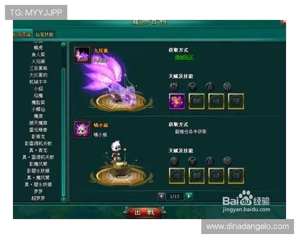 优质ag电投游戏平台推荐，保障资金安全，提供多样化游戏娱乐体验