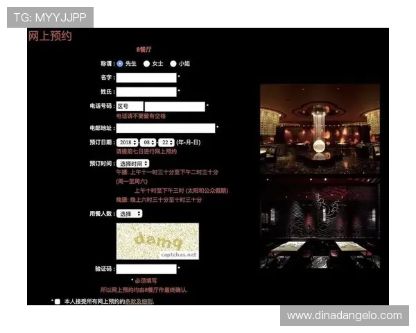 新葡京娱乐app网址最新入口提供安全稳定的登录体验推荐